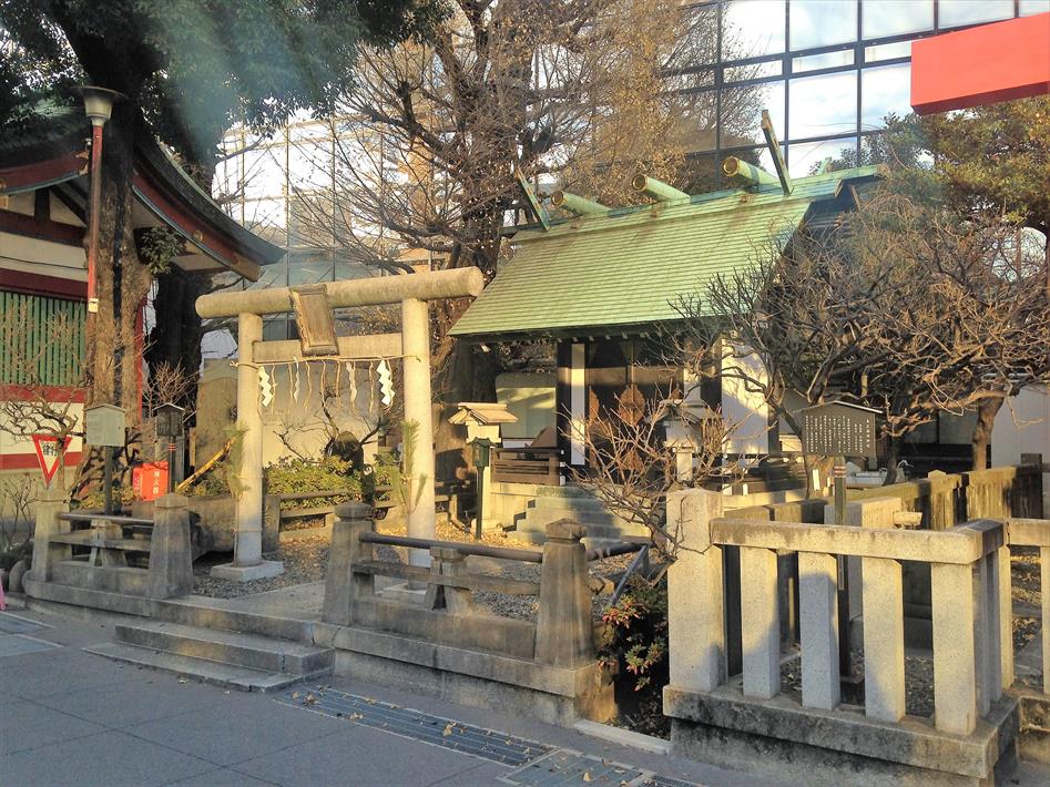 金刀比羅神社・三宿稲荷神社