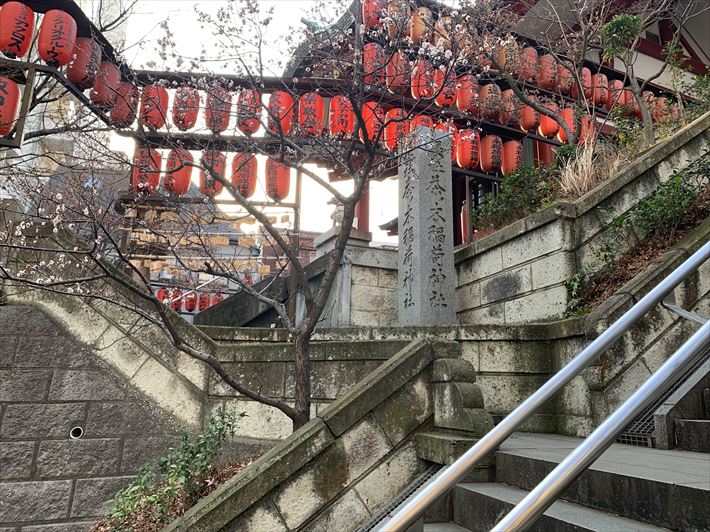 茶ノ木稲荷神社への入り口