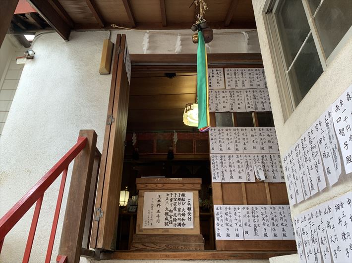 夫婦木神社の賽銭箱
